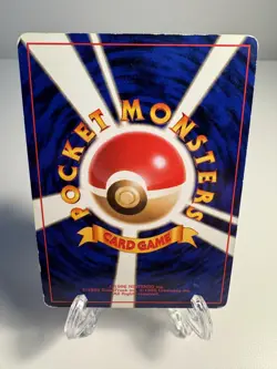 [MP] Pokemon - Erika's Venusaur 003 - Gym Holo Japanese US SELLER - Image 2
