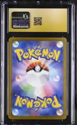 Flareon EX 022/187 Holo Terastal Fest EX Pokemon Japanese CGC 10 PRISTINE - Image 2