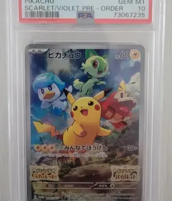 2022 Pokemon Japanese SV-P #001 Pikachu Scarlet/Violet Pre-Order Promo PSA 10 - Image 1