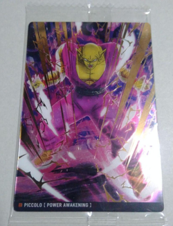 Sale! Unopened - Dragon Ball itajaga card Piccolo 1-04 SR Japanese - Image 1