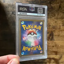 PSA 9 Mew DPBP#182 MINT Shining Darkness 182 Holo Rare Japanese Pokemon Card - Image 2