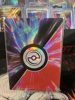 NON TCG Chinese Pokemon Elf Eif Origin Collection 3.0 KR Chien Pao - Image 2