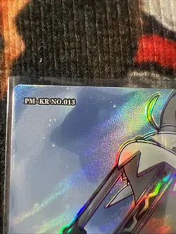 NON TCG Chinese Pokemon Elf Eif Origin Collection 3.0 KR Chien Pao - Image 3