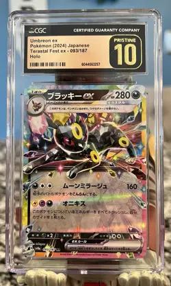 Umbreon EX 93/187 Terastal Festival EX CGC PRISTINE 10 Japanese Pokemon - Image 1