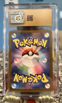 Umbreon EX 93/187 Terastal Festival EX CGC PRISTINE 10 Japanese Pokemon - Image 2