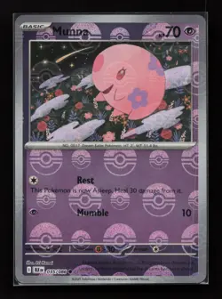 Munna 035/086 Common Black Bolt Pokemon Poke Ball Near Mint - Image 1