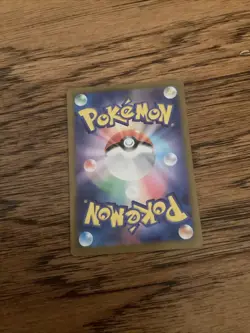 Squirtle 170/165 Sv2a: Pokemon Card 151 Holo (Japanese) With Case - Image 3