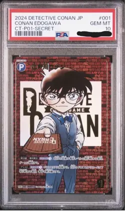 【PSA 10】Detective Conan Card Game TCG Detective Conan SEC - Image 1
