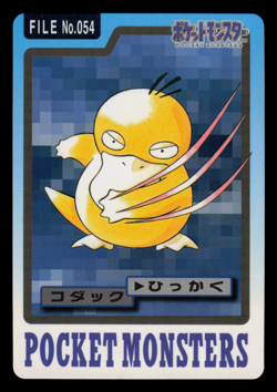 NM - Pokemon Psyduck File No. 054 Pocket Monsters Bandai Carddass Japanese - Image 1