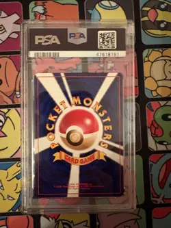 Koga’s Ditto - Pokemon Japanese Gym 2 #132 - Holo 1998 WOTC - PSA 10 GEM MINT - Image 2