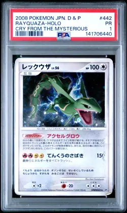 2008 POKEMON JPN DIAMOND & PEARL CRY FROM THE MYSTERIOUS RAYQUAZA-HOLO PSA 1 - Image 1