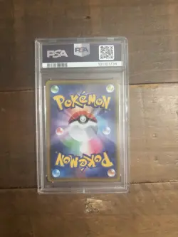 2020 Pokemon JPN S Promo #144 Kanazawa's Pikachu PSA 9 - Image 2