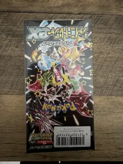 Pokemon Shiny Treasure EX sv4a Japanese Booster Box Factory Sealed US Seller! - Image 1
