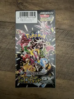 Pokemon Shiny Treasure EX sv4a Japanese Booster Box Factory Sealed US Seller! - Image 3