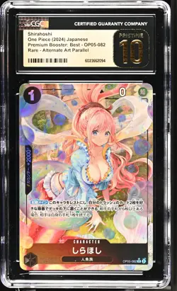 CGC 10 PRISTINE Japanese One Piece 2024 Shirahoshi OP05-082 THE BEST PRB-01 - Image 1
