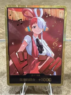 One Piece Chinese TCG EB03 Heroines Edition DON!! Uta GOLD Card DON (EB03-A) NM - Image 1