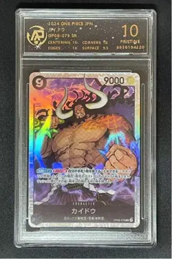 2024 ONE PIECE cards JAP Kaido OP08-079 SR RPA 10（SAME AS PSA 10) - Image 1