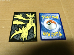 2016 Pokemon Charizard EX 12/108 Holo Card - Image 5