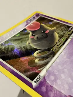 Pokemon Card - Spoink Emerald 65/106 Reverse Holo Stamped LP/NM - Image 4