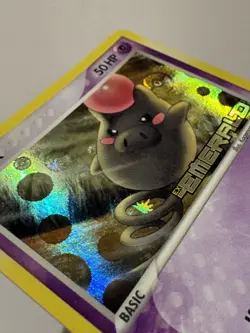 Pokemon Card - Spoink Emerald 65/106 Reverse Holo Stamped LP/NM - Image 5