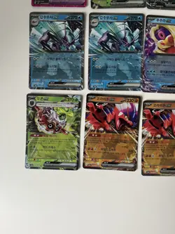 Pokemon TCG Korean Holo EX Mixed Lot - 15 Cards - Image 4