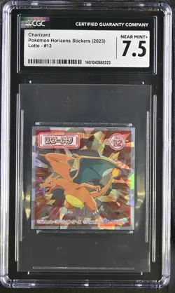 CGC 7.5 Near Mint+ Charizard #12 Horizons Wafer Stickers Lotte Pokemon 2023 - Image 2