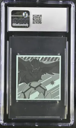 CGC 7.5 Near Mint+ Charizard #12 Horizons Wafer Stickers Lotte Pokemon 2023 - Image 3
