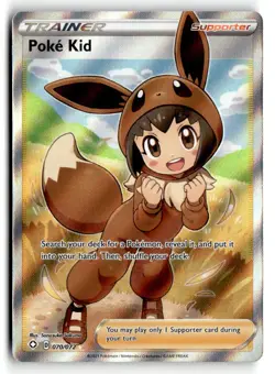 Poke Kid 070/072 Rare Ultra Shining Fates Pokemon Holo Near Mint - Image 1