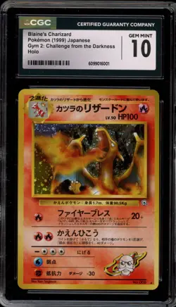 Pokemon Blaine's Charizard Gym 2 Japanese Holo Rare #006 CGC 10 Gem Mint - Image 1