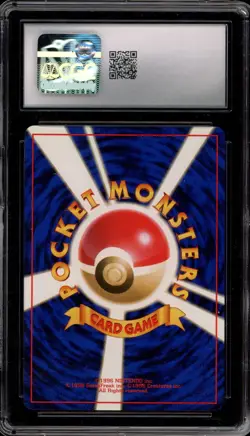 Pokemon Blaine's Charizard Gym 2 Japanese Holo Rare #006 CGC 10 Gem Mint - Image 2