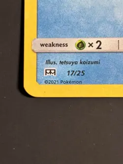 Squirtle 17/25 - 2021 Mcdonald’s 25th Anniversary - NM Pokemon TCG - Image 2
