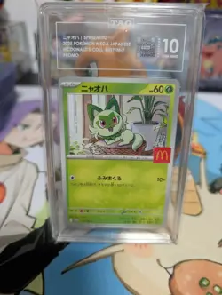 Pokemon 2025 Sprigatito 017 Promo McDonald's Collection Japanese GEM MINT TAG 10 - Image 1