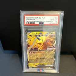 Zapdos ex 108/SV-P Champions League 2024 PROMO - Pokemon Card Japanese - Image 1