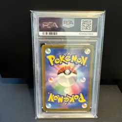 Zapdos ex 108/SV-P Champions League 2024 PROMO - Pokemon Card Japanese - Image 2