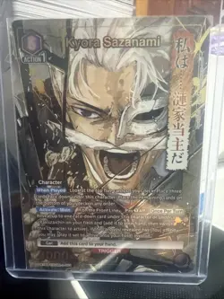 Union Arena Card Kagurabachi Kyora Sazanami SR Parallel 1 Star English - Image 1