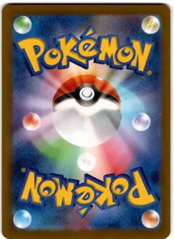 DACHSBUN EX 046/102 POKEMON, STELLAR MIRACLE (SV7) DOUBLE RARE JAPANESE - Image 2