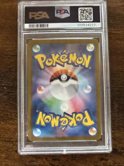 2024 Pokemon CORNERSTONE MASK OGERPON EX 216/187 sv8a SAR Holo JPN PSA 10 - Image 2