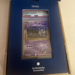 Pokemon TCG 1999 Sabrina's Gengar #94 Japanese Gym 2 Banned Art PSA 5 - Image 1