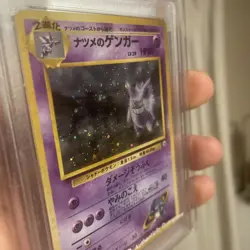 Pokemon TCG 1999 Sabrina's Gengar #94 Japanese Gym 2 Banned Art PSA 5 - Image 4