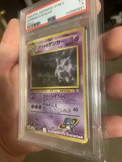 Pokemon TCG 1999 Sabrina's Gengar #94 Japanese Gym 2 Banned Art PSA 5 - Image 5