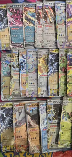 100x Japanese Pokemon EX RR Job Lot – NM (Warped) – SV/Mega – Duplicates - Image 3