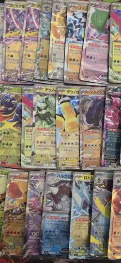 100x Japanese Pokemon EX RR Job Lot – NM (Warped) – SV/Mega – Duplicates - Image 4