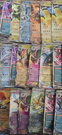 100x Japanese Pokemon EX RR Job Lot – NM (Warped) – SV/Mega – Duplicates - Image 5