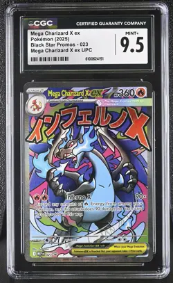 2025 Pokemon Black Star Promos Mega Charizard X ex CGC 9.5 #023 - Image 1