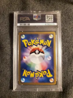 Pokemon Golem #090/128 1st Edition Japanese Expedition Series - Image 2