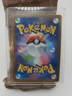 Meloetta ex SAR 170/086 SV11B Black Bolt - Pokemon Card Japanese - Image 2
