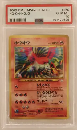 Pokemon PSA 10 Ho-Oh #250 Holo Neo 3 Jp - 2000 - Image 2