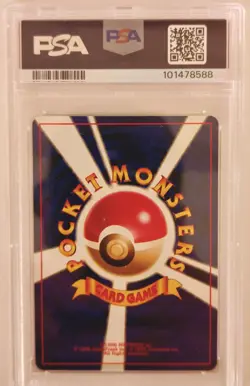 Pokemon PSA 10 Ho-Oh #250 Holo Neo 3 Jp - 2000 - Image 3