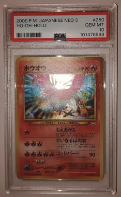 Pokemon PSA 10 Ho-Oh #250 Holo Neo 3 Jp - 2000 - Image 5