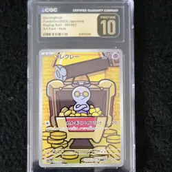 2023 POKEMON RAGING SURF GIMMIGHOUL ART RARE HOLO #068/062 CGC PRISTINE 10 - Image 1